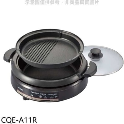 TIGER 虎牌【CQE-A11R】3.5L多功能鐵板萬用鍋電火鍋