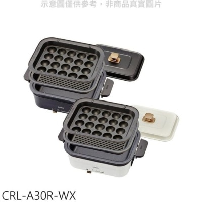 TIGER 虎牌【CRL-A30R-WX】多功能方型電烤盤白色電火鍋