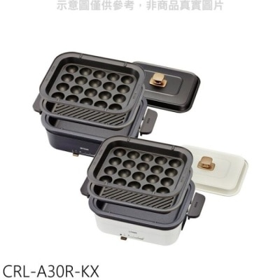 TIGER 虎牌【CRL-A30R-KX】多功能方型電烤盤黑色電火鍋