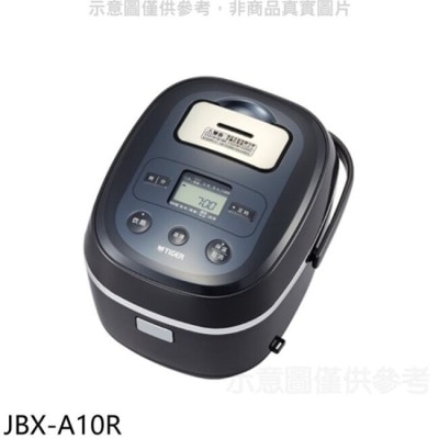 TIGER 虎牌【JBX-A10R】6人份日本製電子鍋