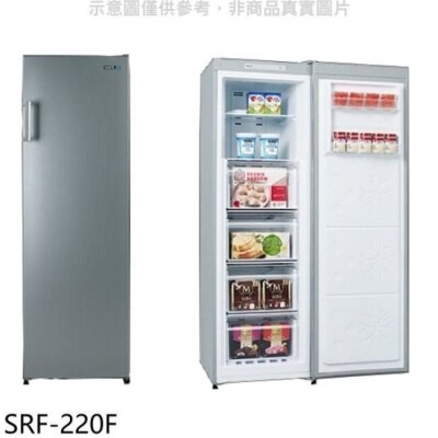 SAMPO 聲寶 聲寶【SRF-220F】216公升直立式冷凍櫃