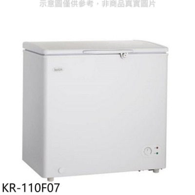 KOLIN 歌林 歌林【KR-110F07】100L冰櫃白色冷凍櫃