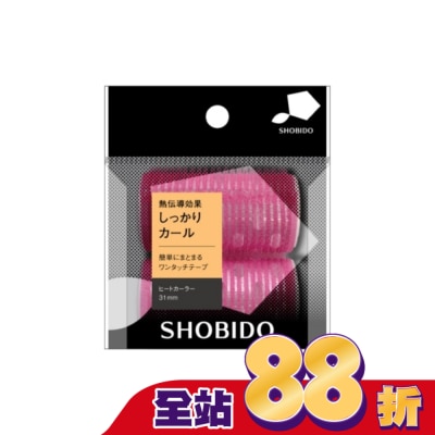 SHOBI SHO-BI 導熱型日系空氣髮捲(L)
