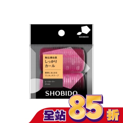 SHOBI SHO-BI 導熱型日系空氣髮捲(L)
