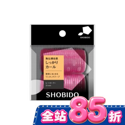 SHOBI - SHO-BI 導熱型日系空氣髮捲(L) image