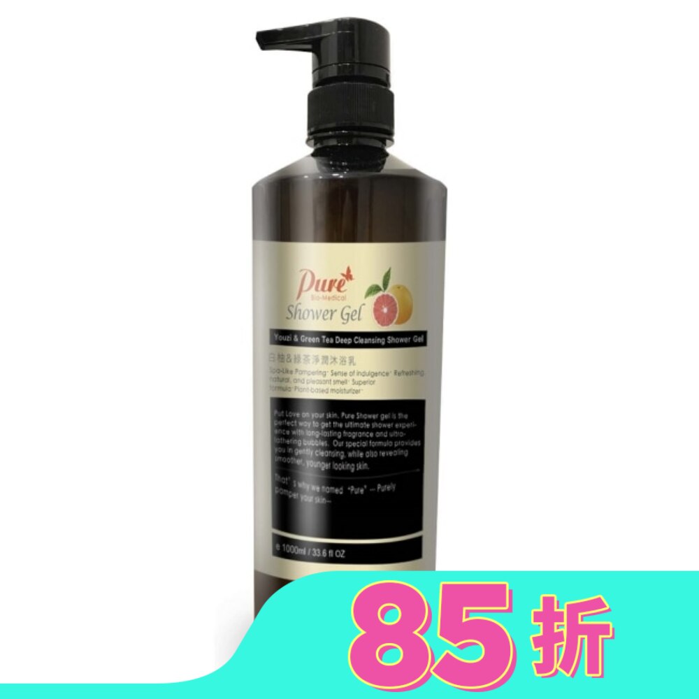 Pure 白柚 & 綠茶淨潤沐浴露1000ml