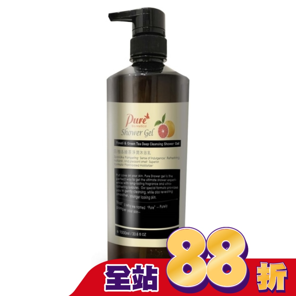 Pure 白柚 & 綠茶淨潤沐浴露1000ml
