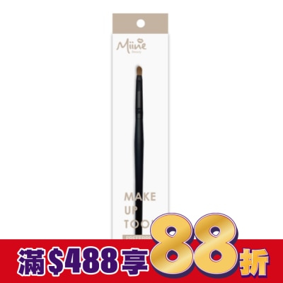 Miine Miine 高級化妝刷具-眼窩刷/1入