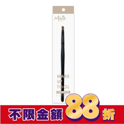 Miine Miine 高級化妝刷具-眼窩刷/1入