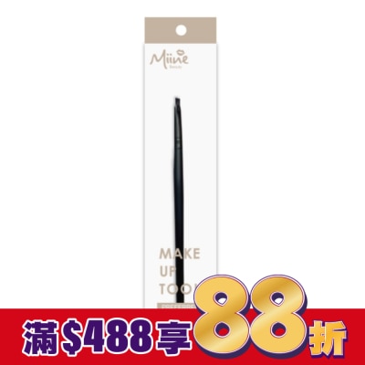 Miine Miine 高級化妝刷具-平眼線刷/1入