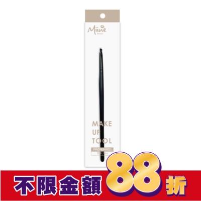 Miine Miine 高級化妝刷具-平眼線刷/1入