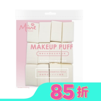 Miine Miine 乾濕兩用粉撲-菱形12入