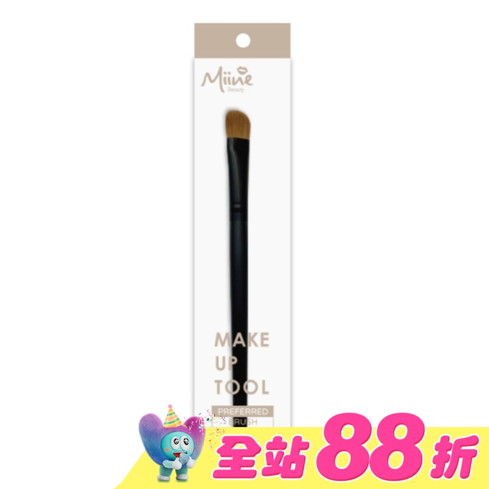 Miine 高級化妝刷具-中眼影刷/1入