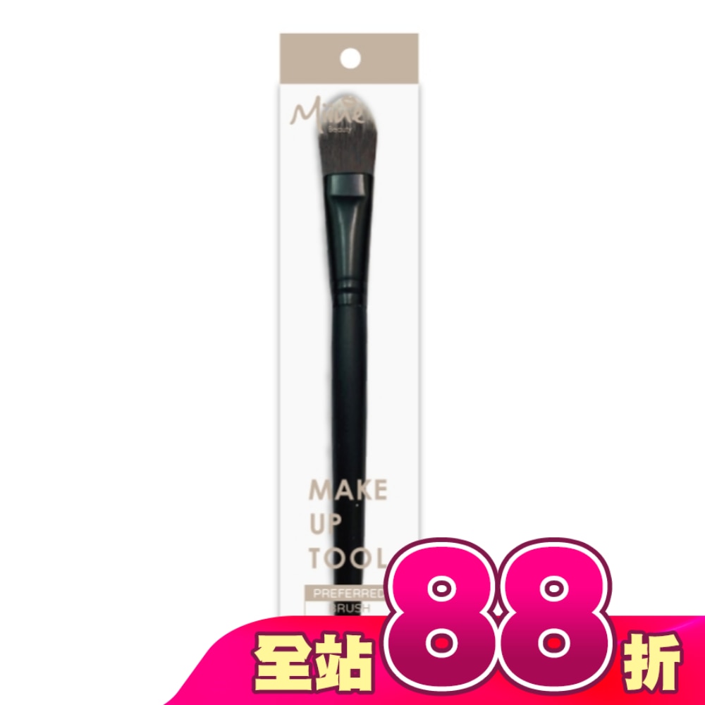 Miine 高級化妝刷具-敷臉刷/1入