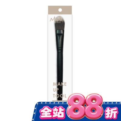 Miine - Miine 高級化妝刷具-敷臉刷/1入 image