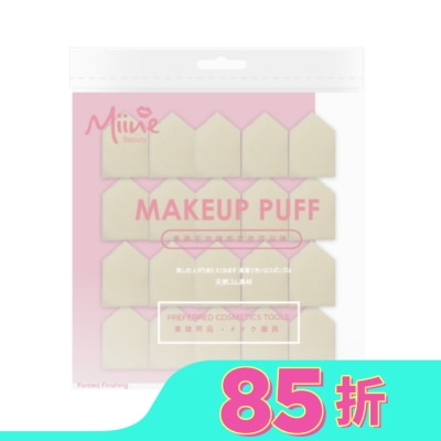 Miine Miine 迷你五角粉撲-20入