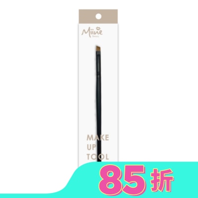 Miine Miine 高級化妝刷具-斜眉刷