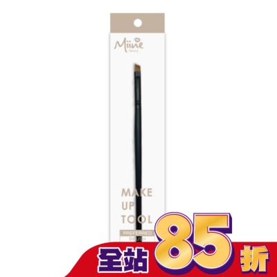 Miine Miine 高級化妝刷具-斜眉刷