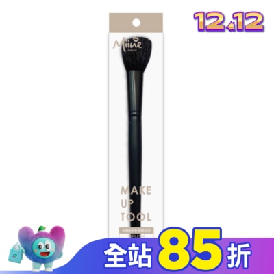 Miine Miine 高級化妝刷具-斜角腮紅刷/1入