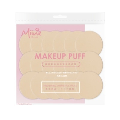 Miine Miine 乾溼兩用粉撲/圓形20入