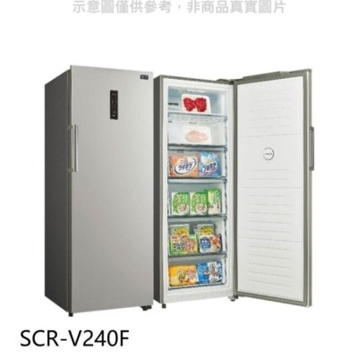 SANLUX三洋 SANLUX台灣三洋【SCR-V240F】240公升變頻無霜直立式冷凍櫃