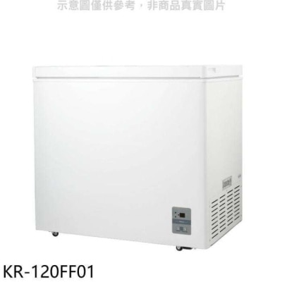 KOLIN 歌林 歌林【KR-120FF01】196L冰櫃兩用櫃冷藏櫃冷凍櫃