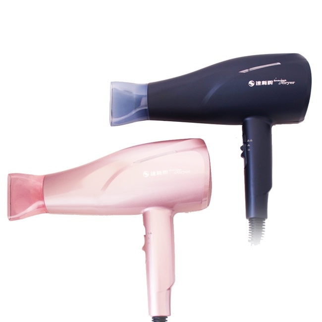 達新超速乾水潤負離子吹風機(超值二入組) TS-2962