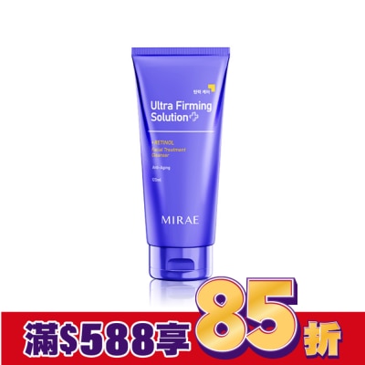 MIRAE 【未來美】超級A醇煥膚亮顏洗面乳120ml