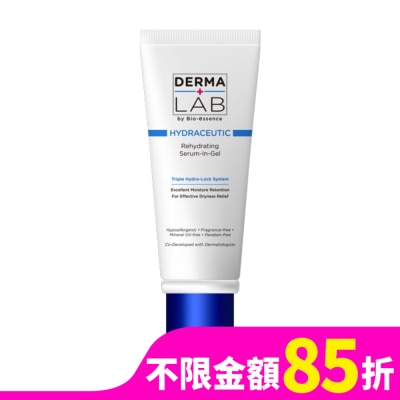 DERMALAB 德美醫研72H保濕爆水精華霜45g