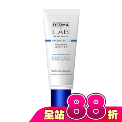 DERMALAB - 德美醫研72H保濕爆水精華霜45g
