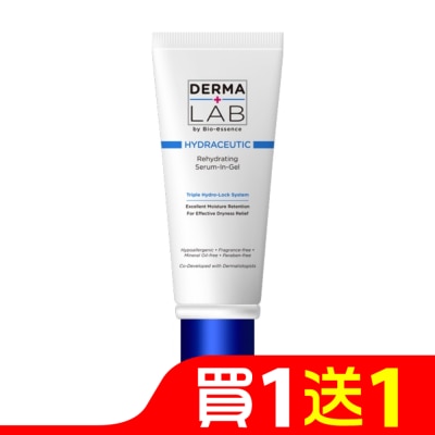 DERMALAB 德美醫研72H保濕爆水精華霜45g