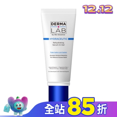 DERMALAB 德美醫研72H保濕爆水精華霜45g