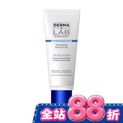 DERMALAB - 德美醫研72H保濕爆水精華霜45g image