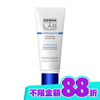 DERMALAB 德美醫研72H保濕爆水精華霜45g image