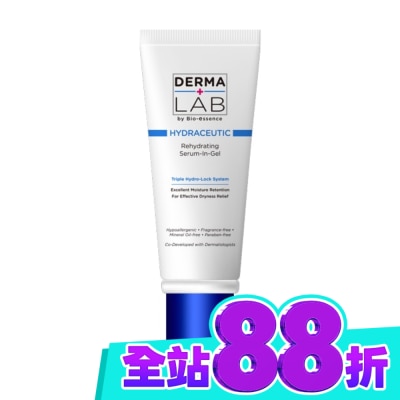 DERMALAB 德美醫研72H保濕爆水精華霜45g image