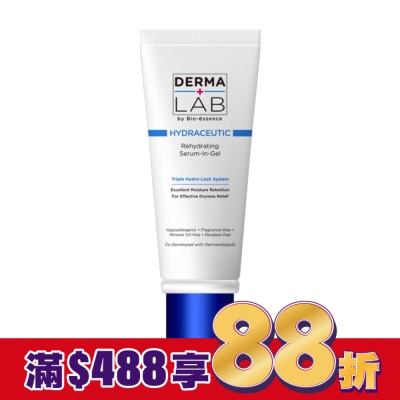 DERMALAB 德美醫研72H保濕爆水精華霜45g