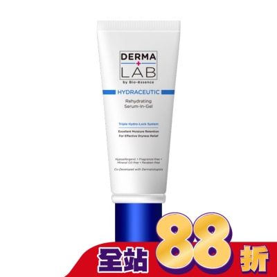 DERMALAB 德美醫研72H保濕爆水精華霜45g