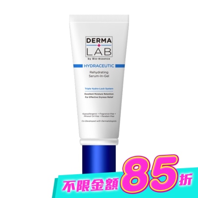 DERMALAB - 德美醫研72H保濕爆水精華霜45g image