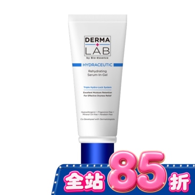 DERMALAB - 德美醫研72H保濕爆水精華霜45g image