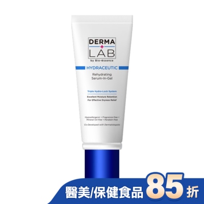 DERMALAB 德美醫研72H保濕爆水精華霜45g