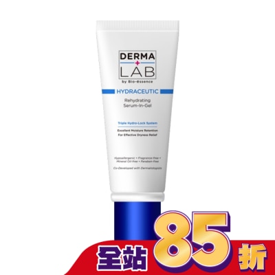 DERMALAB 德美醫研72H保濕爆水精華霜45g
