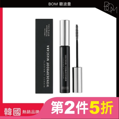 BOM BOM 碧波曼 奇妙防水睫毛膏 #01黑色