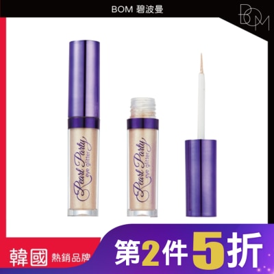BOM BOM 碧波曼 星光閃耀亮彩眼影 #03 閃耀煙花色