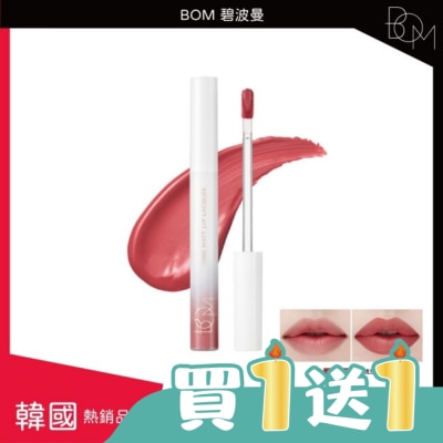 BOM - BOM 碧波曼 絲絨啞光鎖色唇釉 #05玫瑰豆沙