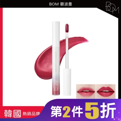 BOM BOM 碧波曼 絲絨啞光鎖色唇釉 #06冷玫紫