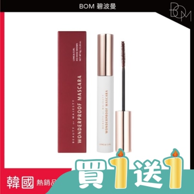 BOM - BOM 碧波曼 奇妙防水睫毛膏 #03玫瑰棕色