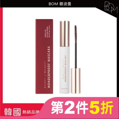 BOM BOM 碧波曼 奇妙防水睫毛膏 #03玫瑰棕色