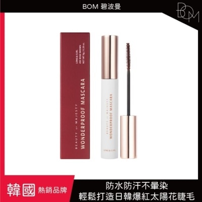 BOM BOM 碧波曼 奇妙防水睫毛膏 #03玫瑰棕色