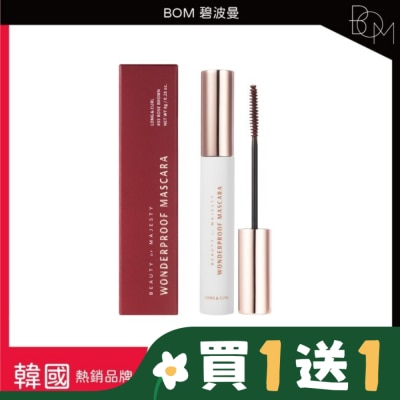 BOM BOM 碧波曼 奇妙防水睫毛膏 #03玫瑰棕色