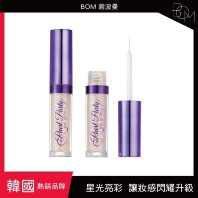 BOM BOM 碧波曼 星光閃耀亮彩眼影 #02 閃耀香檳色
